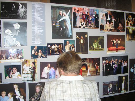 Фотографии из спектаклей за последние 15 лет, 7.06.2005